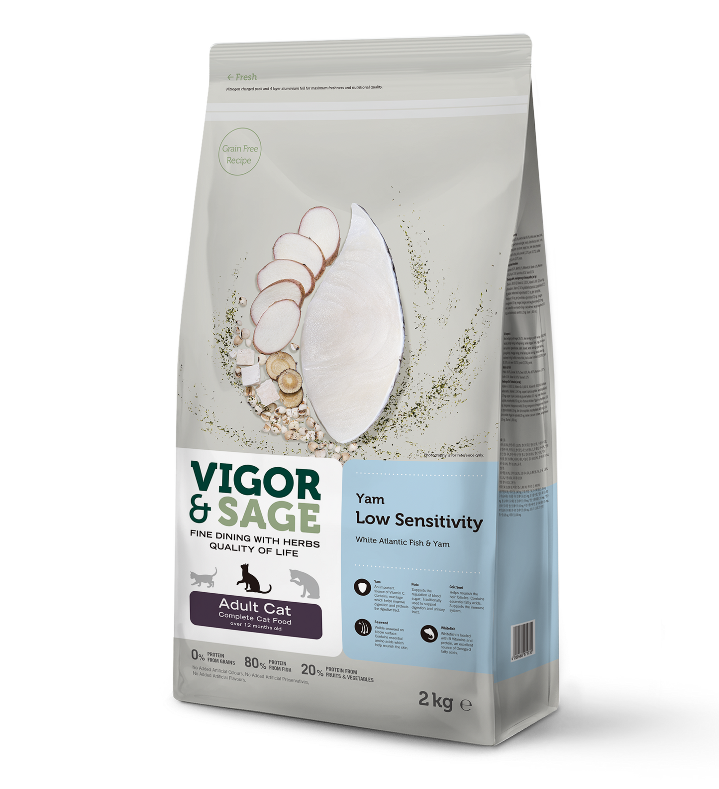 V&S CAT ADULT LOW SENSITIVE YAM 2KG